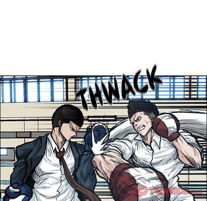 Read Boss in School Manga Online