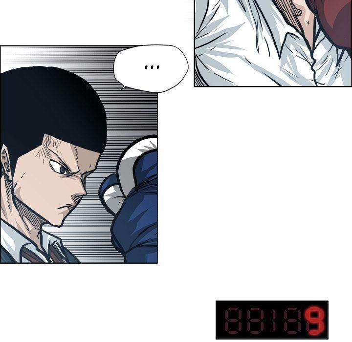 Read Boss in School Manga Online