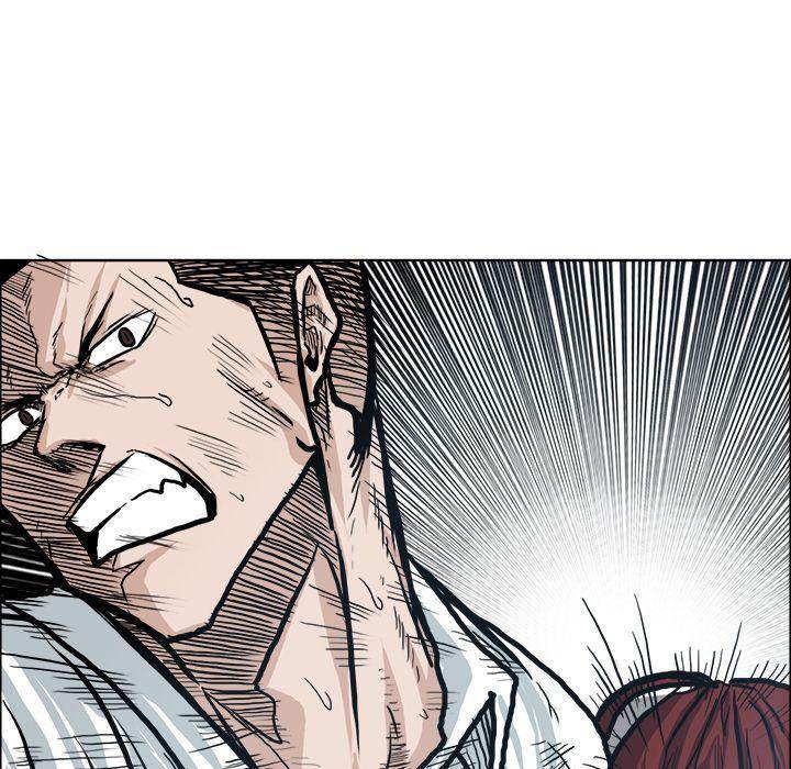 Read Boss in School Manga Online