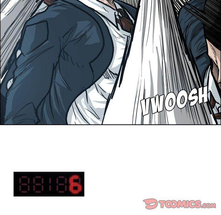 Read Boss in School Manga Online