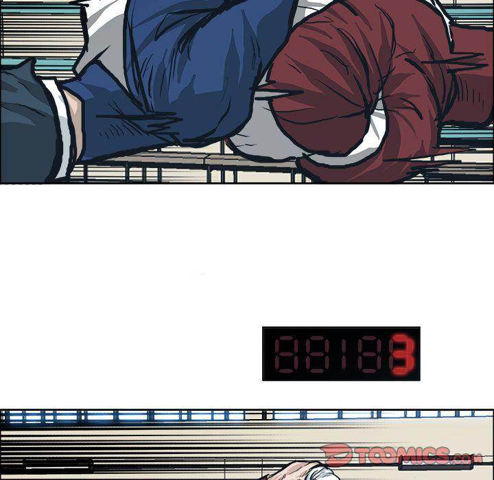 Read Boss in School Manga Online