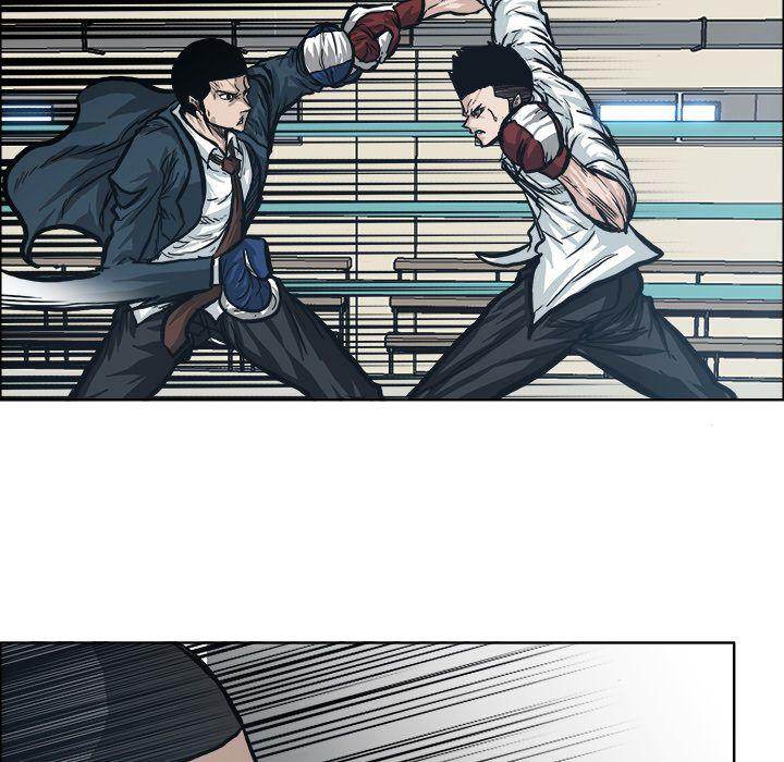 Read Boss in School Manga Online