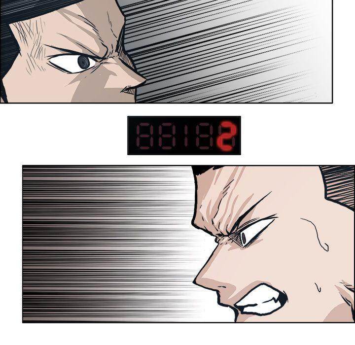 Read Boss in School Manga Online