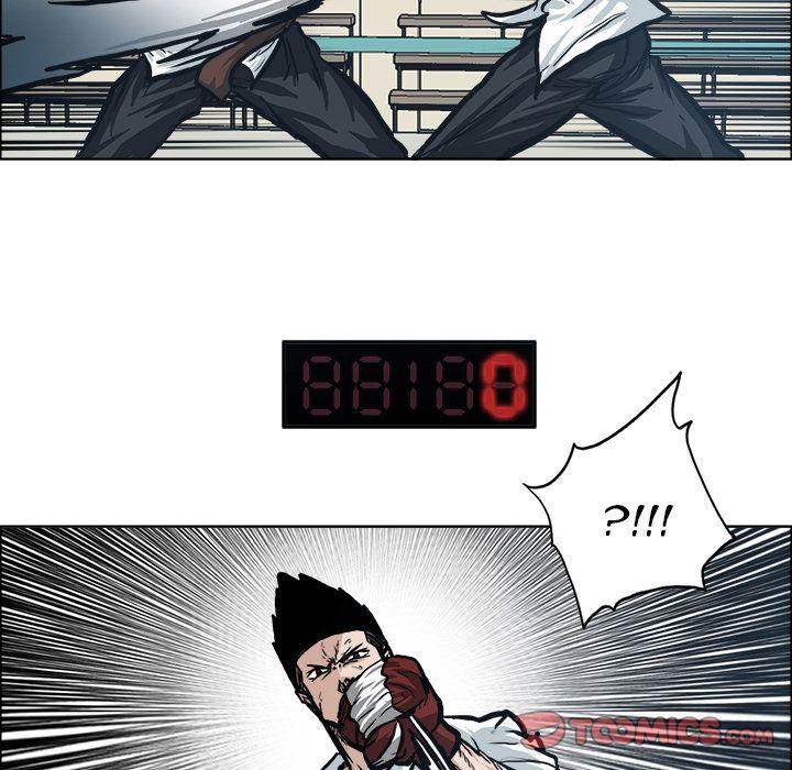 Read Boss in School Manga Online