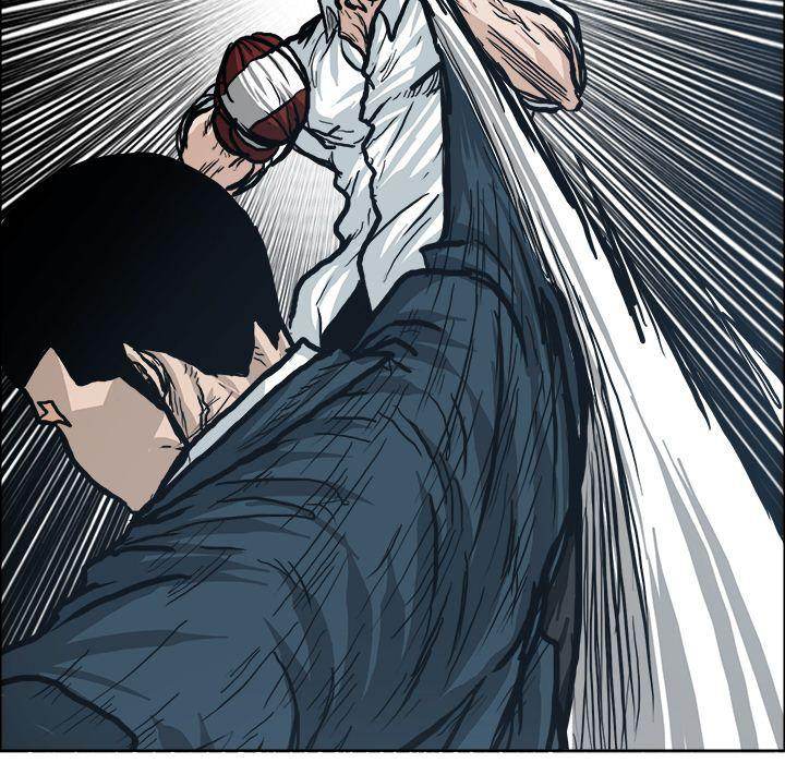 Read Boss in School Manga Online