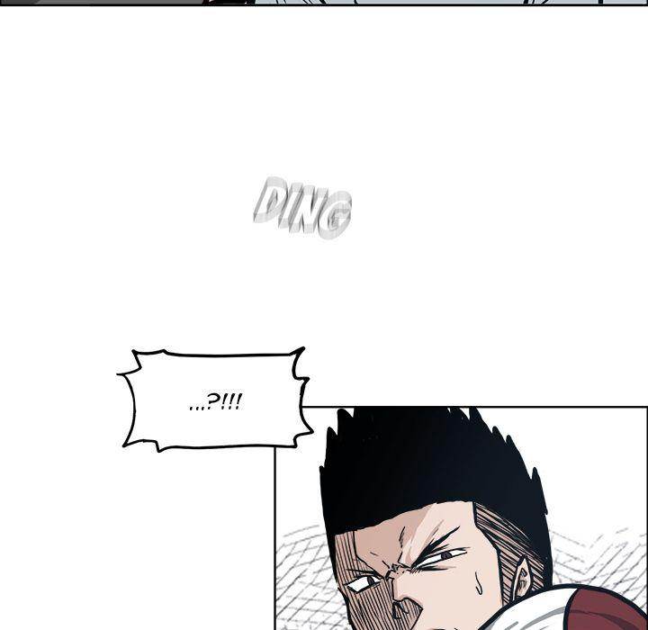 Read Boss in School Manga Online