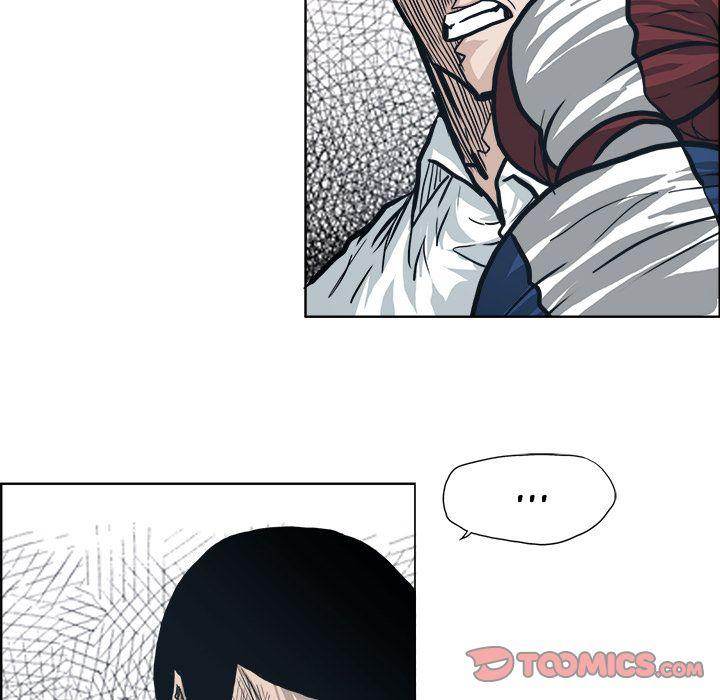 Read Boss in School Manga Online