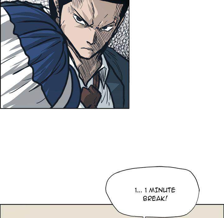 Read Boss in School Manga Online