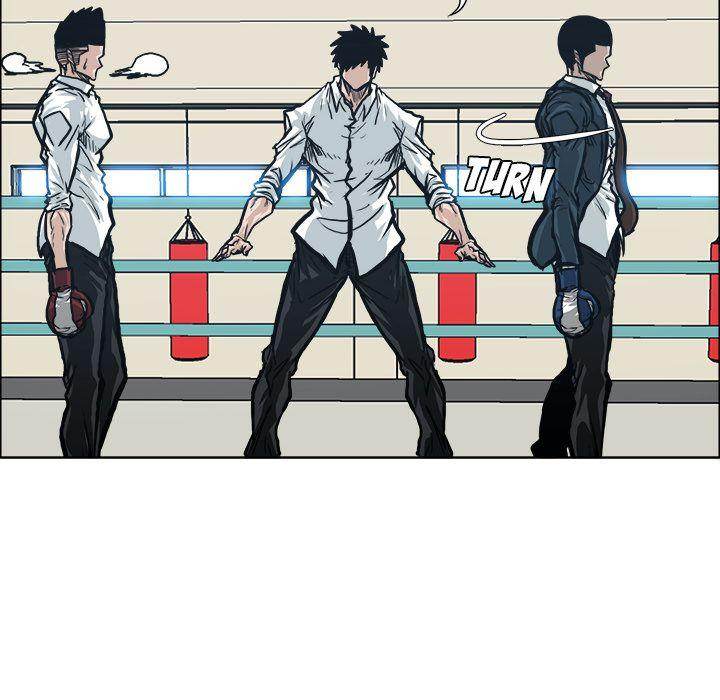 Read Boss in School Manga Online