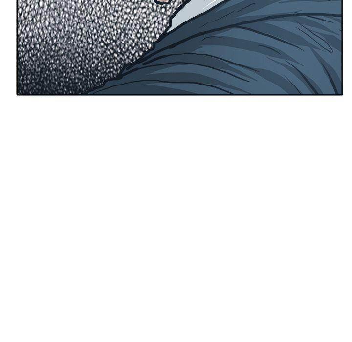 Read Boss in School Manga Online