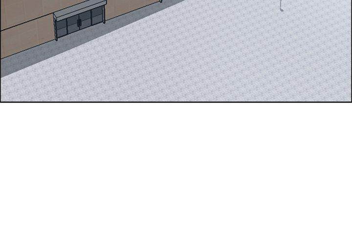 Read Boss in School Manga Online