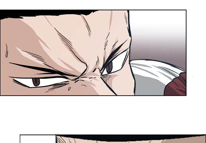 Read Boss in School Manga Online