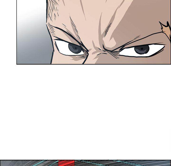 Read Boss in School Manga Online