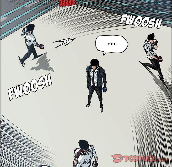 Read Boss in School Manga Online