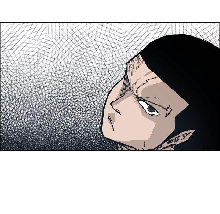 Read Boss in School Manga Online