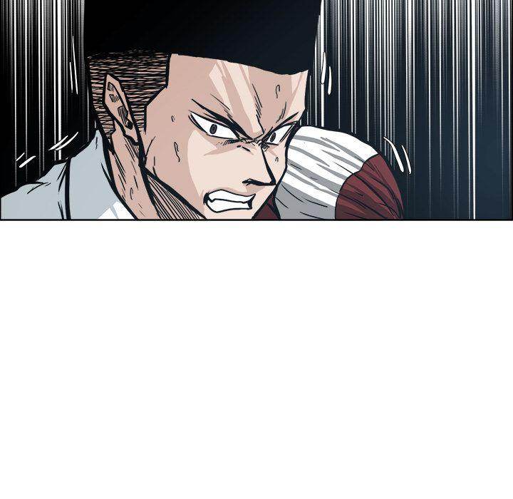 Read Boss in School Manga Online