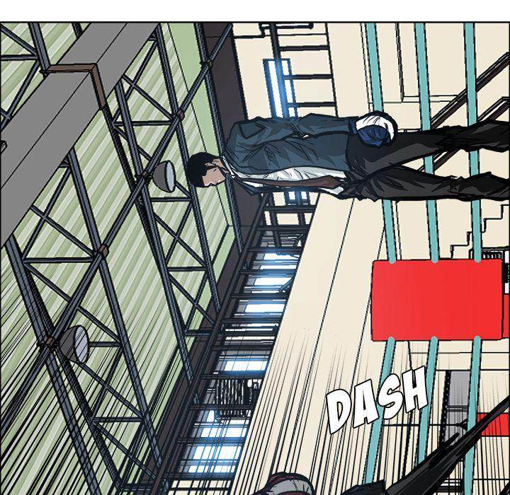 Read Boss in School Manga Online