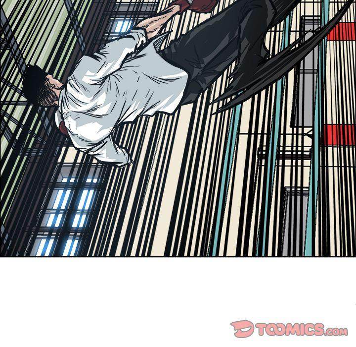 Read Boss in School Manga Online