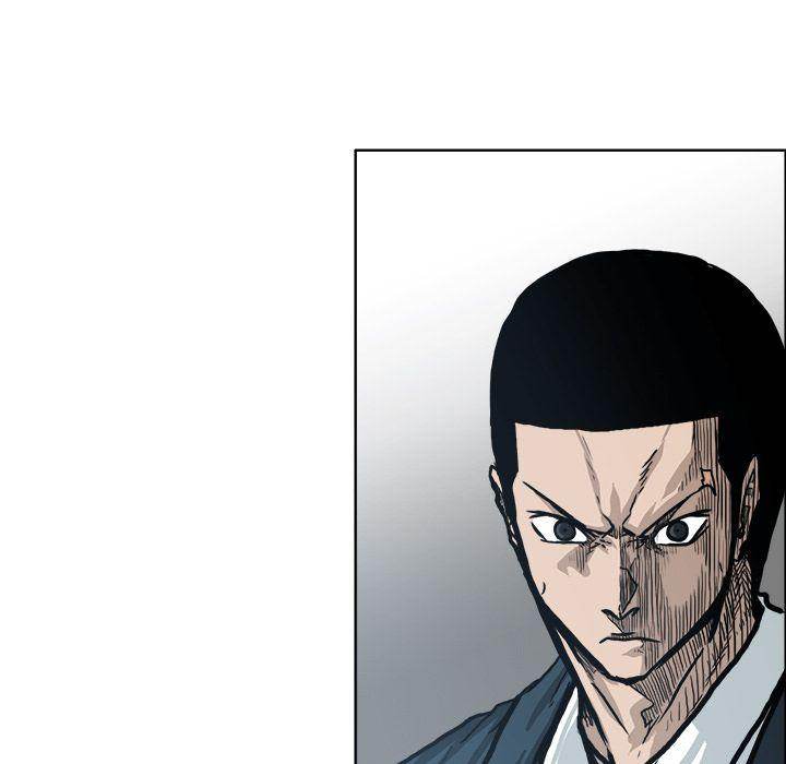 Read Boss in School Manga Online