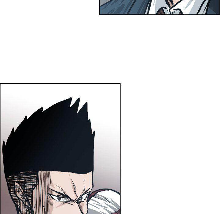 Read Boss in School Manga Online