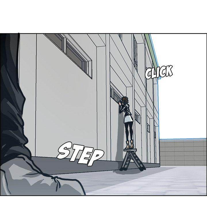 Read Boss in School Manga Online