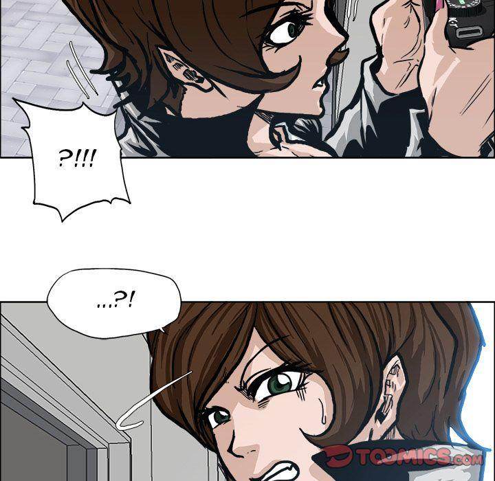 Read Boss in School Manga Online