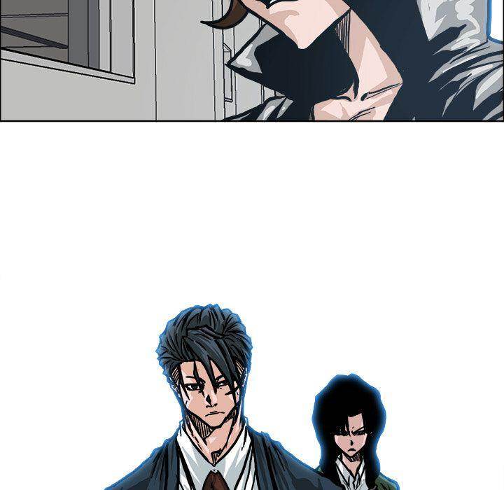 Read Boss in School Manga Online