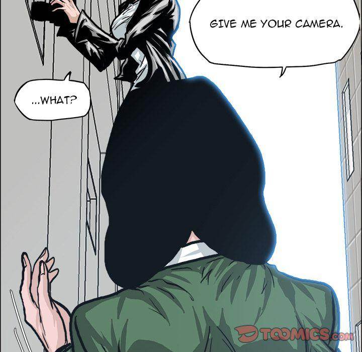 Read Boss in School Manga Online