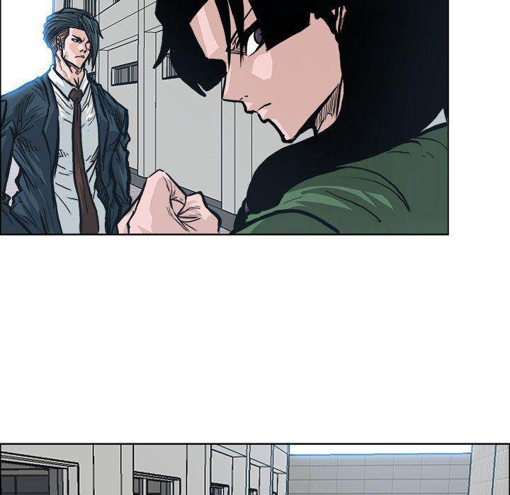 Read Boss in School Manga Online