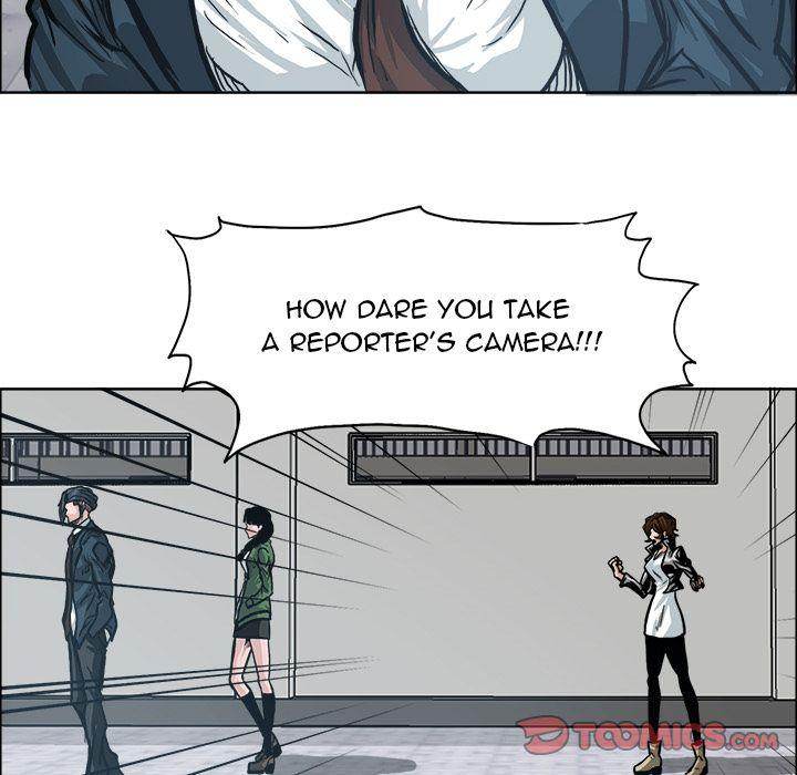 Read Boss in School Manga Online