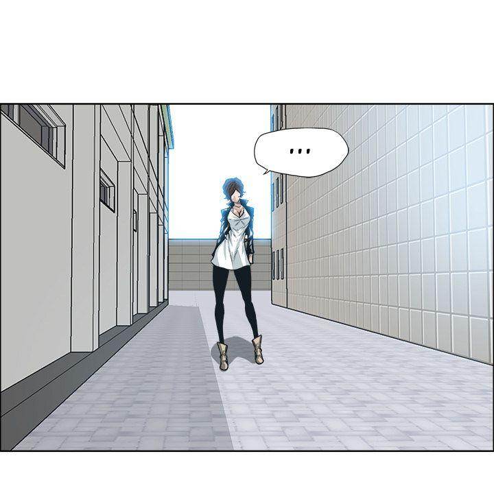 Read Boss in School Manga Online