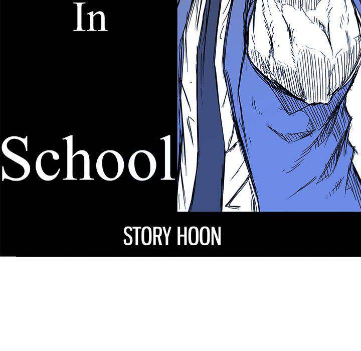 Read Boss in School Manga Online