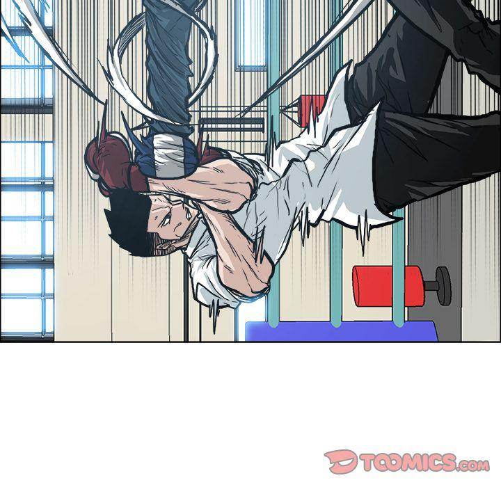 Read Boss in School Manga Online