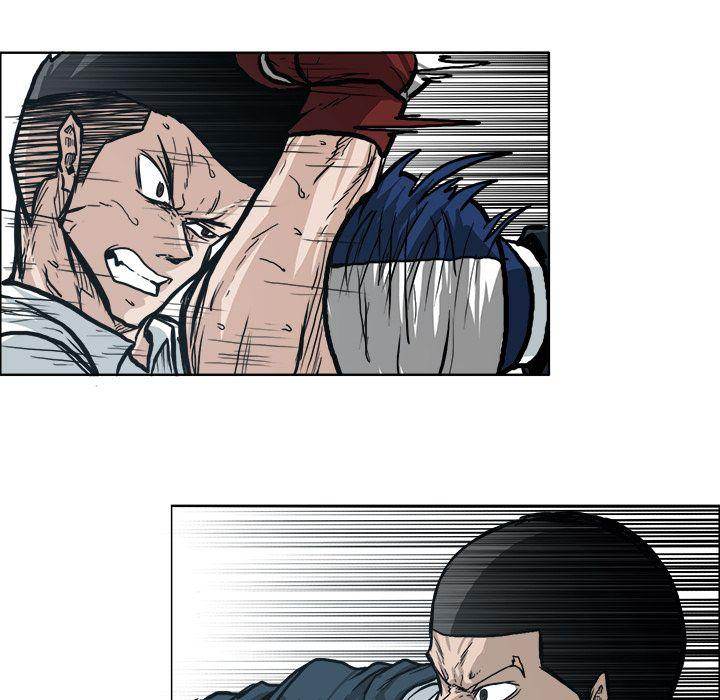 Read Boss in School Manga Online