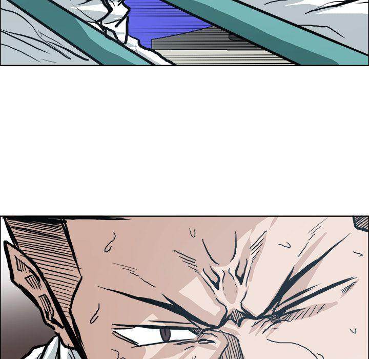 Read Boss in School Manga Online