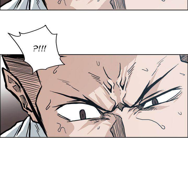 Read Boss in School Manga Online