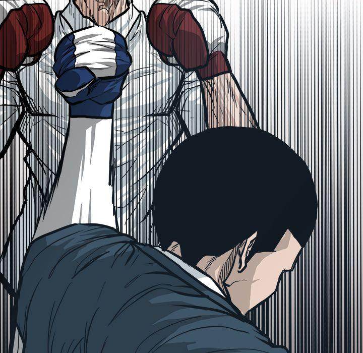 Read Boss in School Manga Online