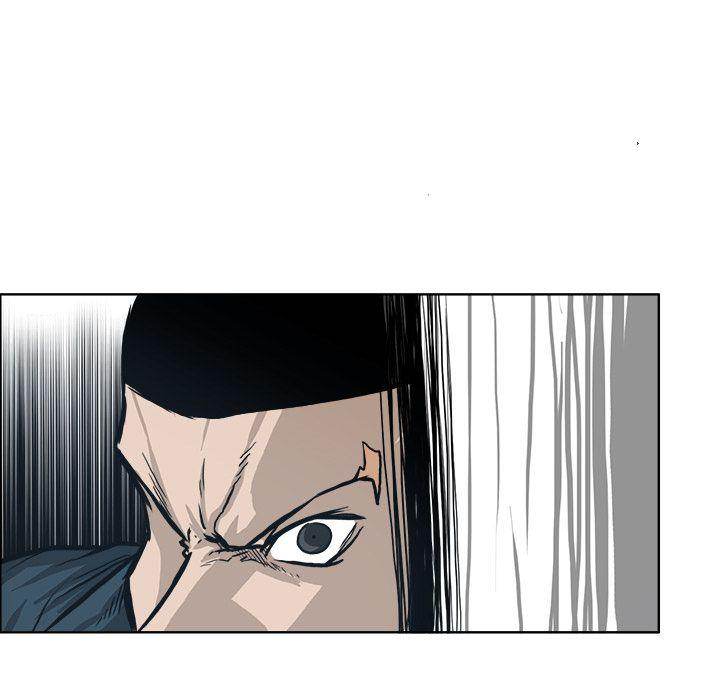 Read Boss in School Manga Online