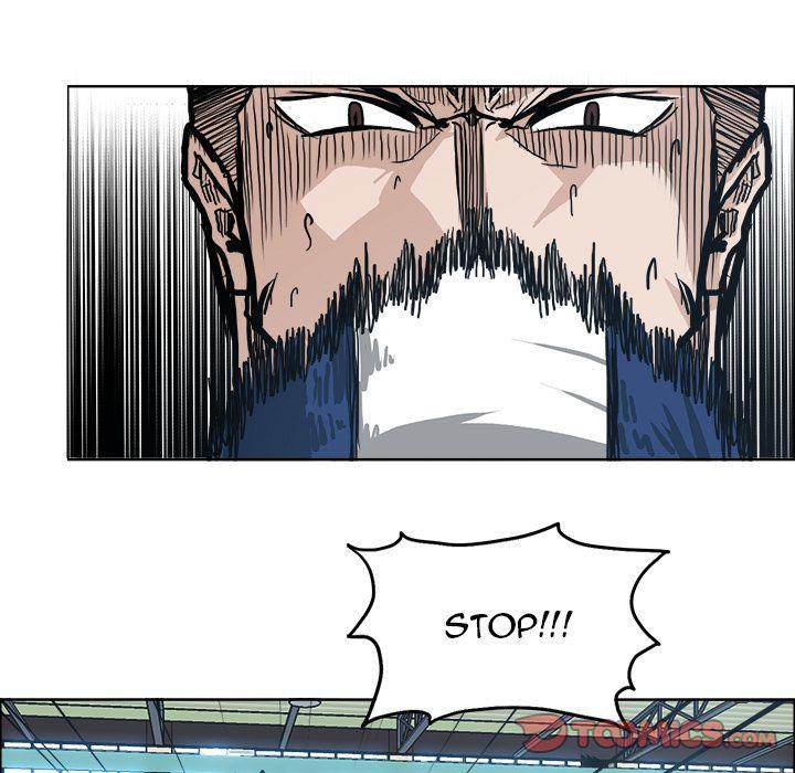 Read Boss in School Manga Online