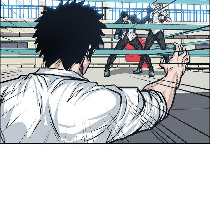 Read Boss in School Manga Online