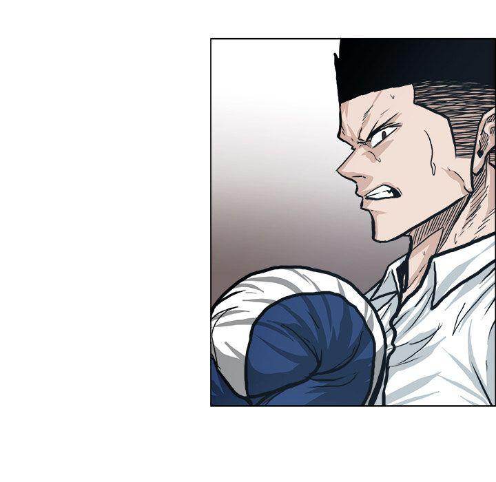 Read Boss in School Manga Online