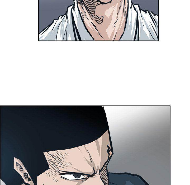 Read Boss in School Manga Online