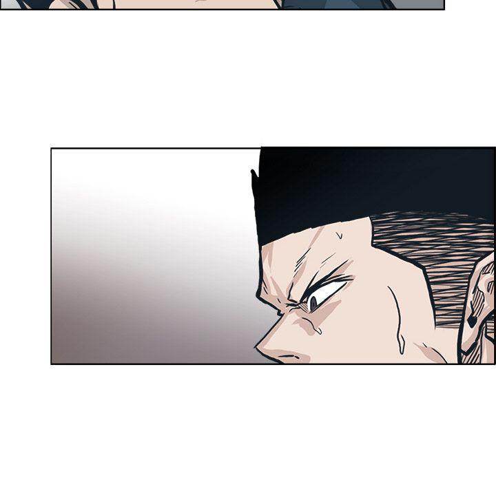 Read Boss in School Manga Online