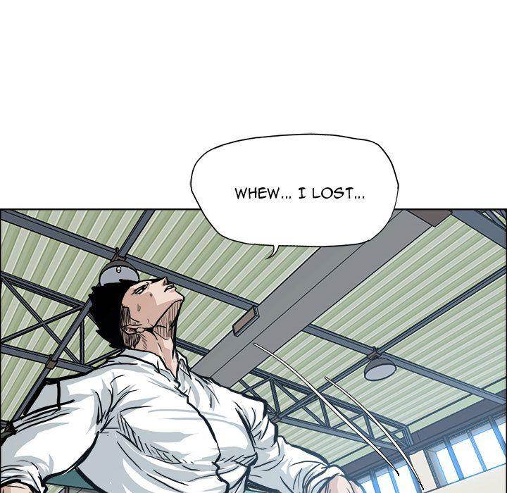 Read Boss in School Manga Online