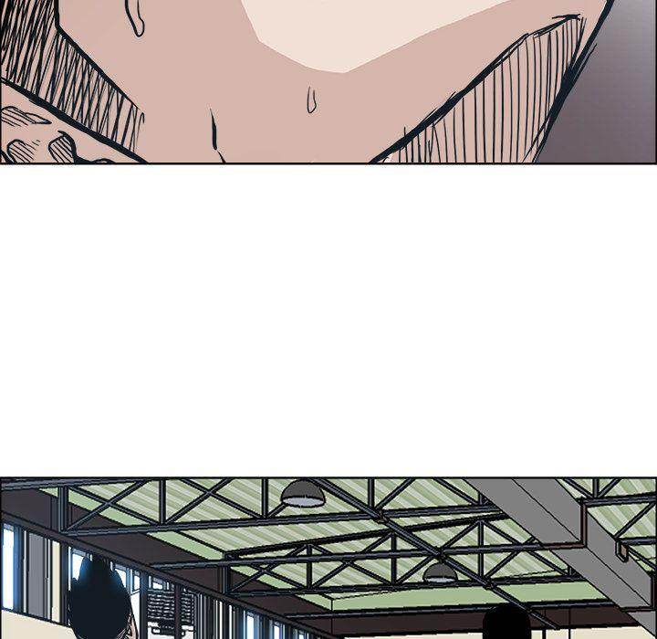 Read Boss in School Manga Online