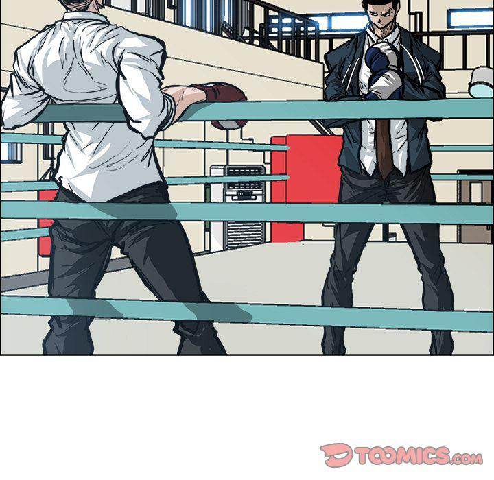 Read Boss in School Manga Online