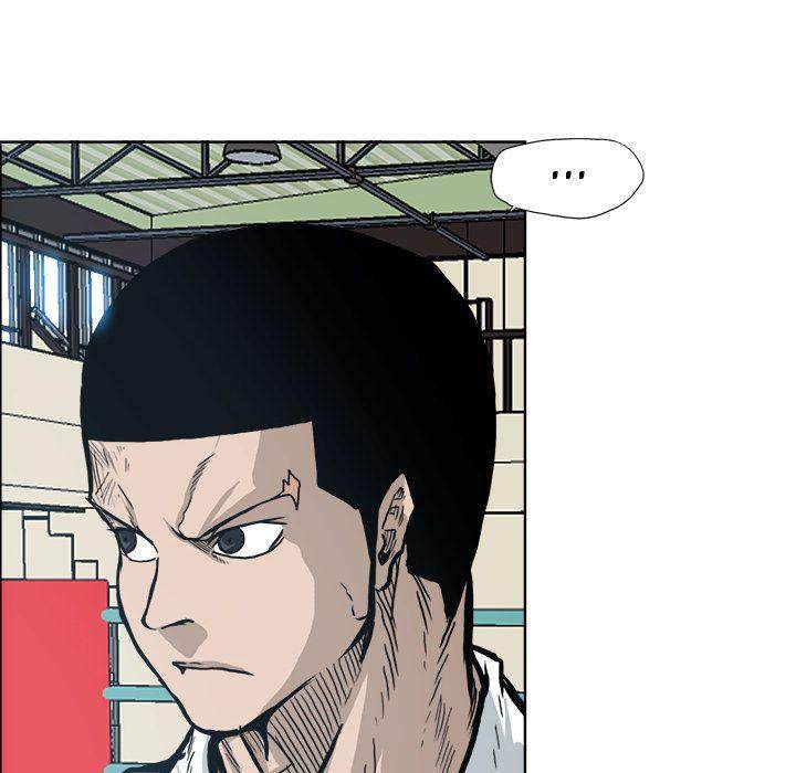 Read Boss in School Manga Online