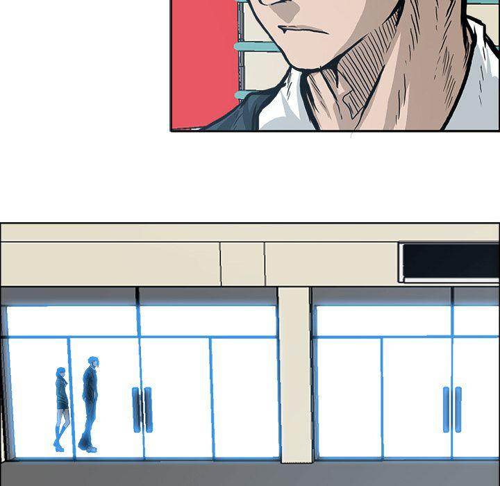 Read Boss in School Manga Online