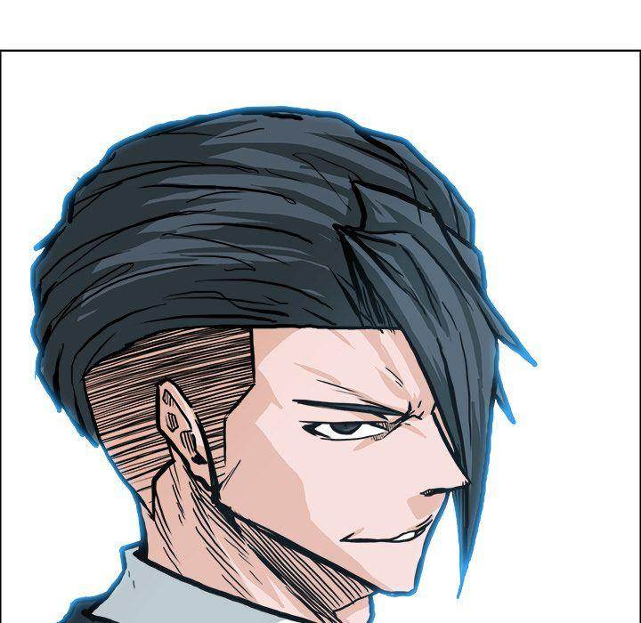 Read Boss in School Manga Online