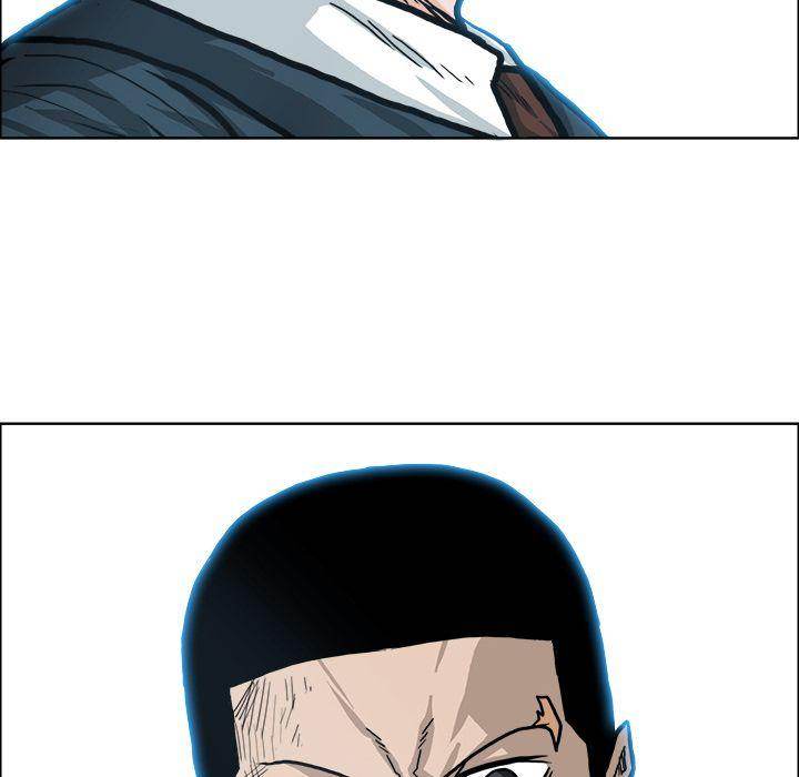 Read Boss in School Manga Online